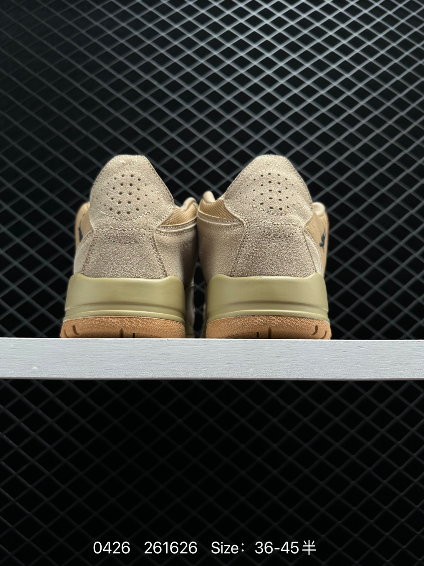 Air Jordan Courtside 23